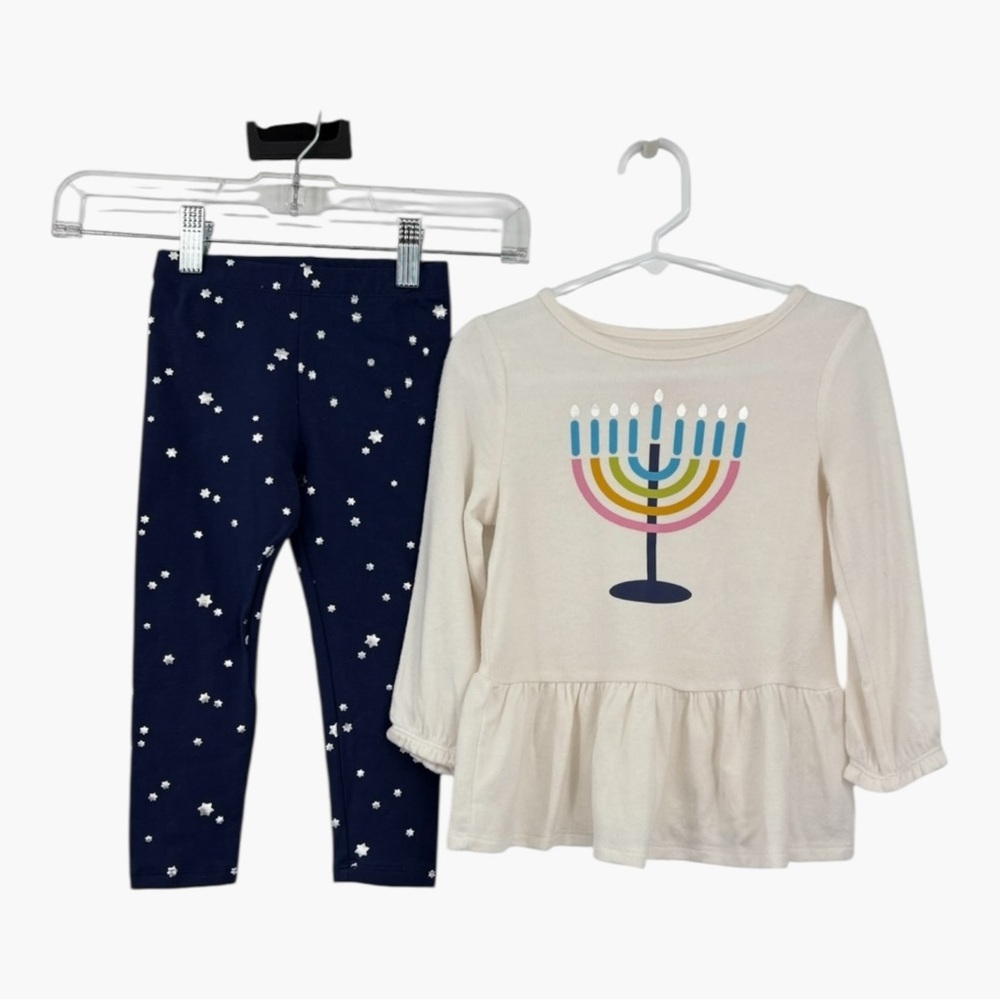 Cat & Jack Blue Star of David Hanukkah 2-Piece Set Toddler Girl Size 2T NWT